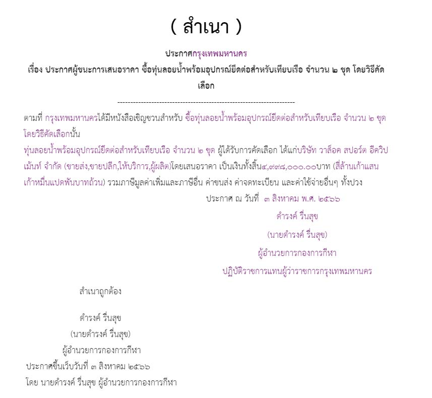 picpppccooviiee0017 6 67