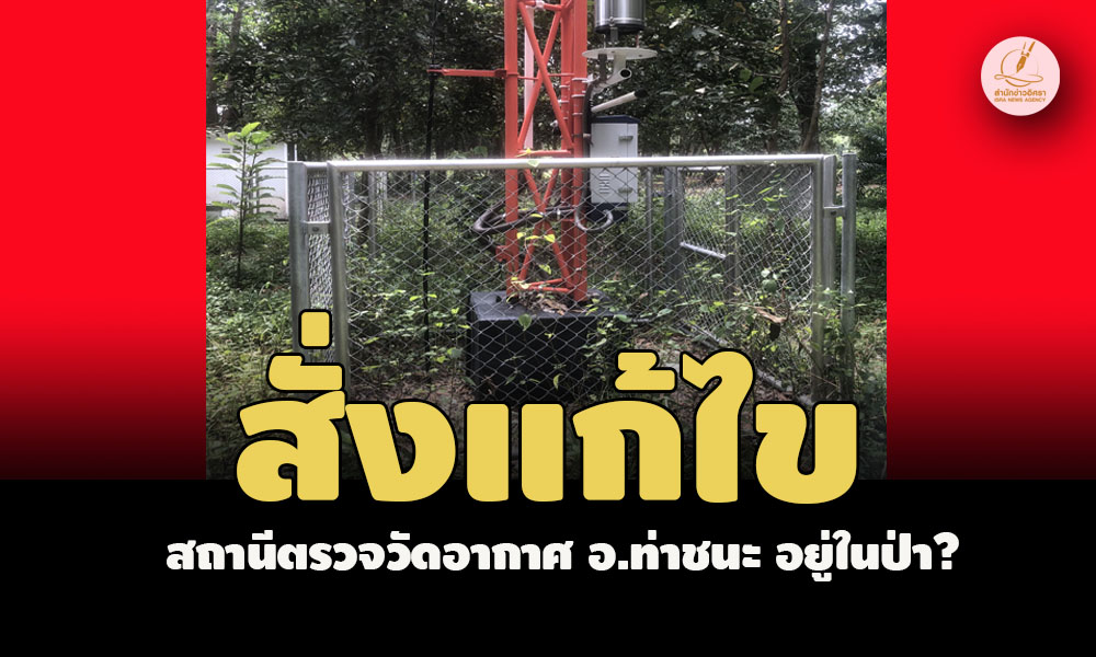 picpppcctreeeeewwe12 5 67