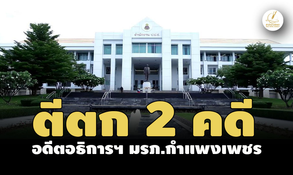 picpppckdssdqwwwqqw28 4 67