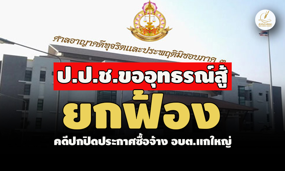 picpppckesdfv23 7 67