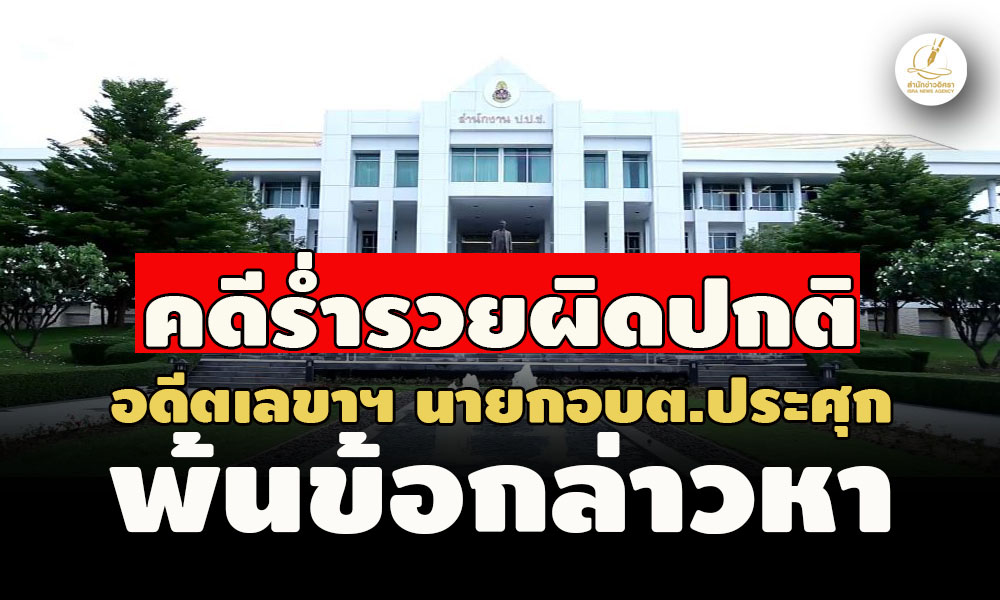 picpppckkedsxdcfv20 5 67