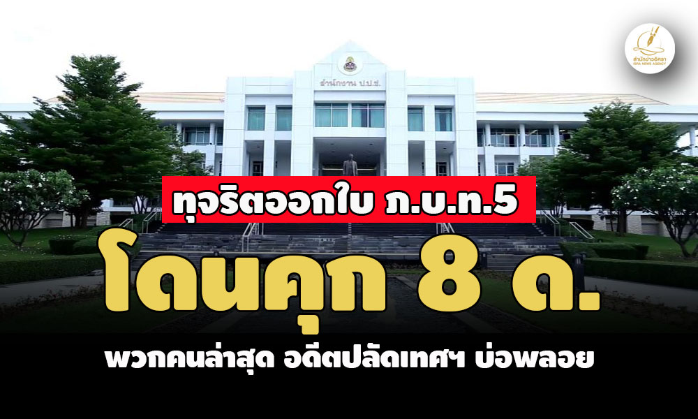 picpppckkewsdcfvgb7 6 67