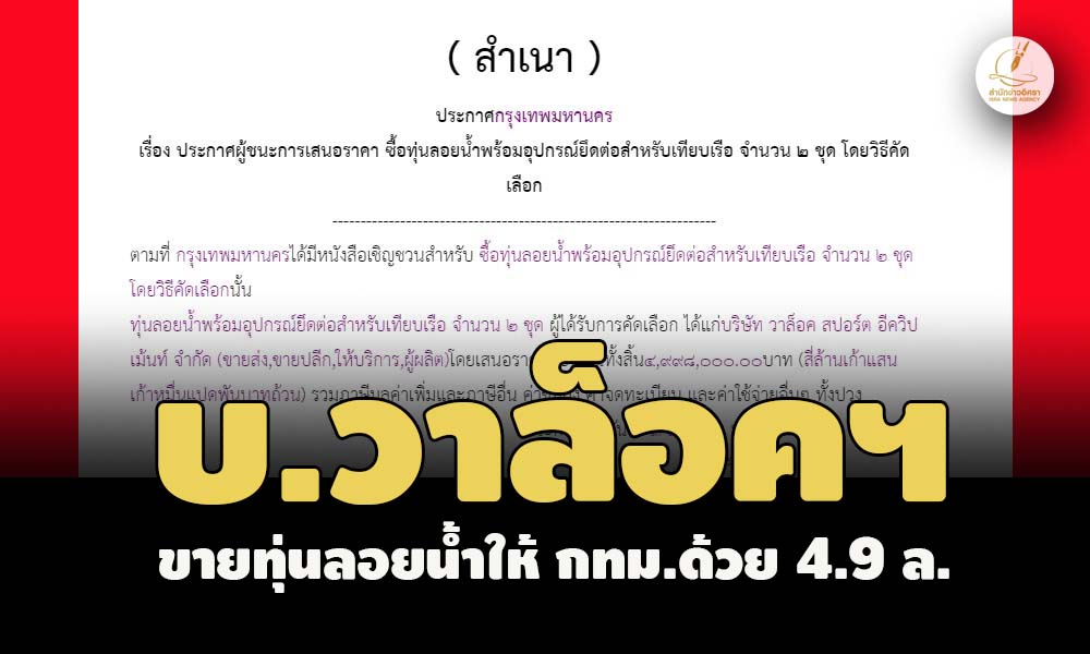 picpppckkjjjdsdsdsdsdsds18 6 67