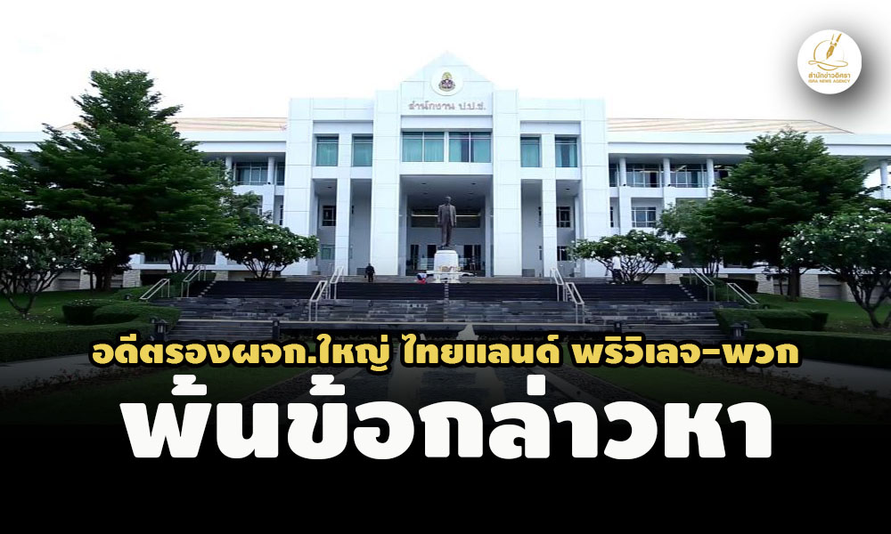 picpppckkkkksasaqwwqwqwqwq23 4 67