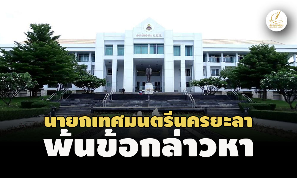 picpppckkksdsdwwqwqqwwqwqwqqw5 5 67