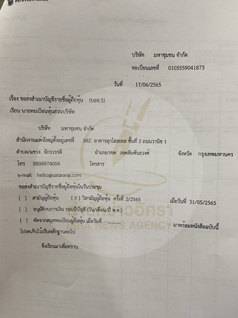 picpppcsassaqwwqqwqwwqqw20 6 67