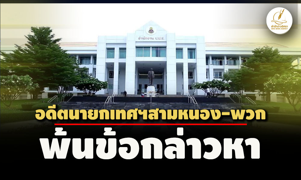 picpppctreeee30 8 67