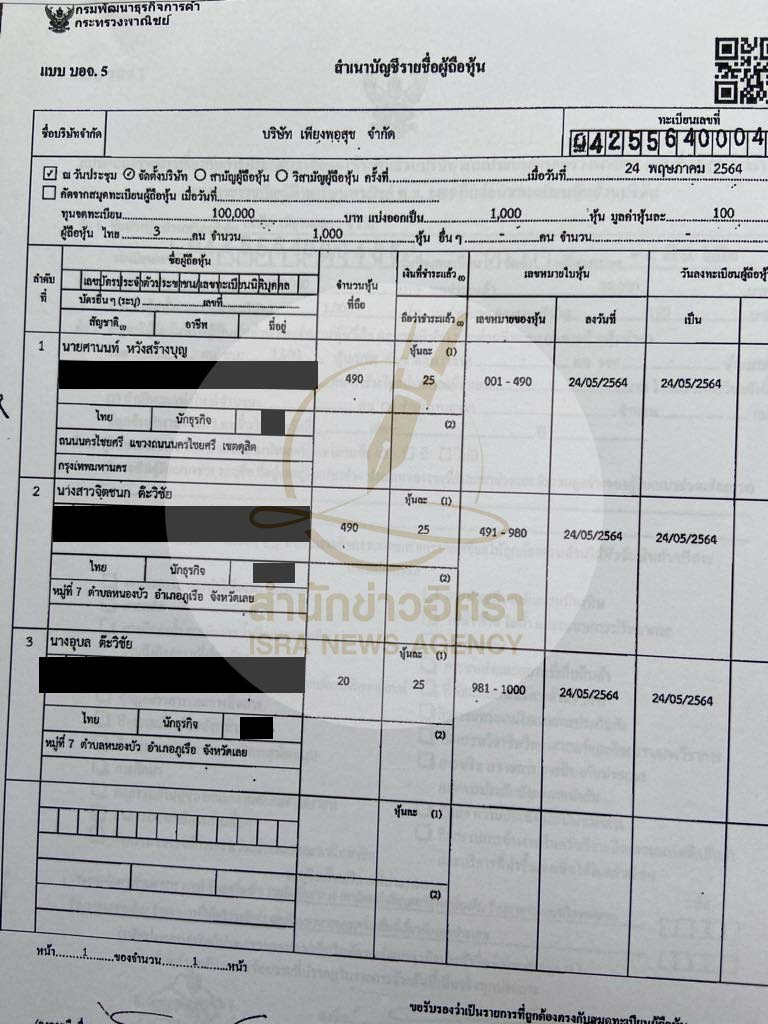 picpppdkdkdjdssddsdsdsdxxx000117 6 67