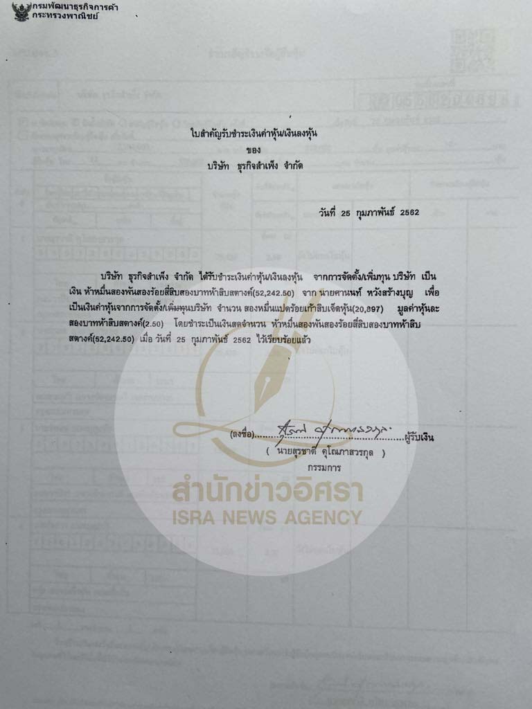 picpppdkdkdjdssddsdsdsdxxx010117 6 67