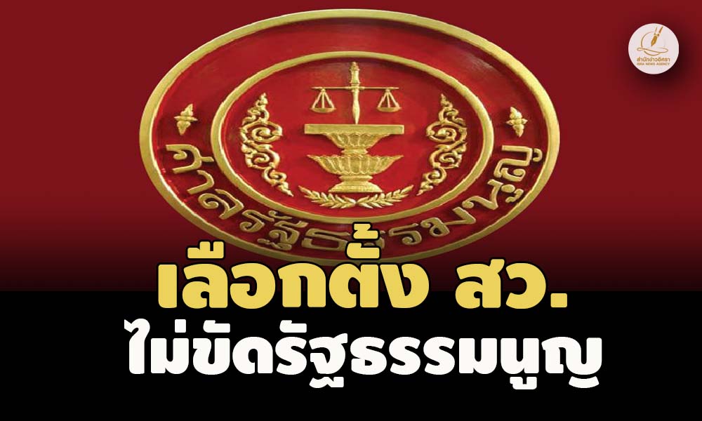 picpppdkkksrsrttaaaa18 6 67