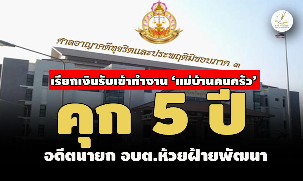 picpppdsaasdssdsdsd16 5 67