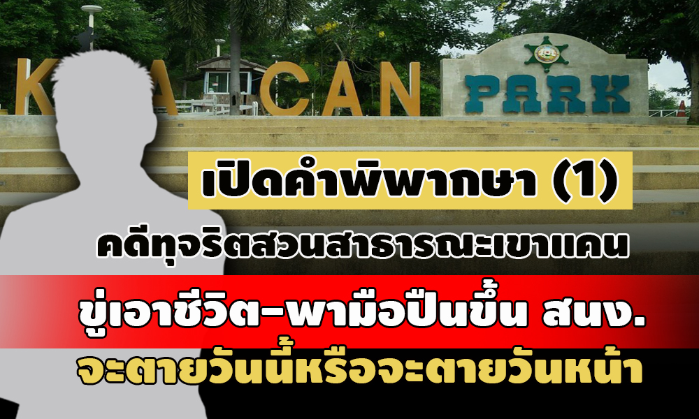 picpppdskdskkkdsddsdswwqwqqwwqwq15 5 67