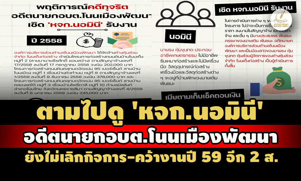 picpppdsppsdmamammnewwewewewe23 4 67