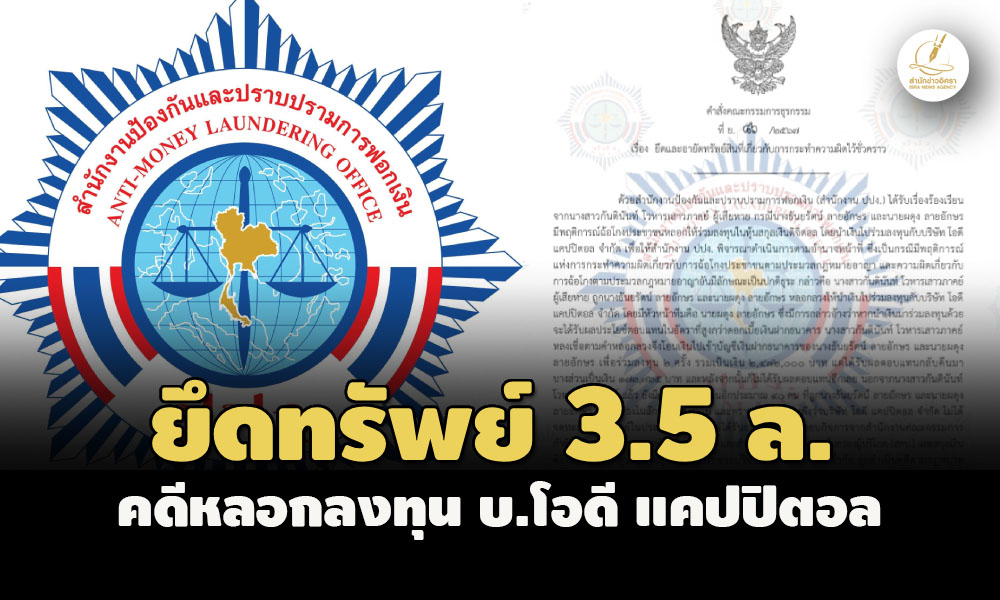 picpppdswqwqwqqwwq12 5 67