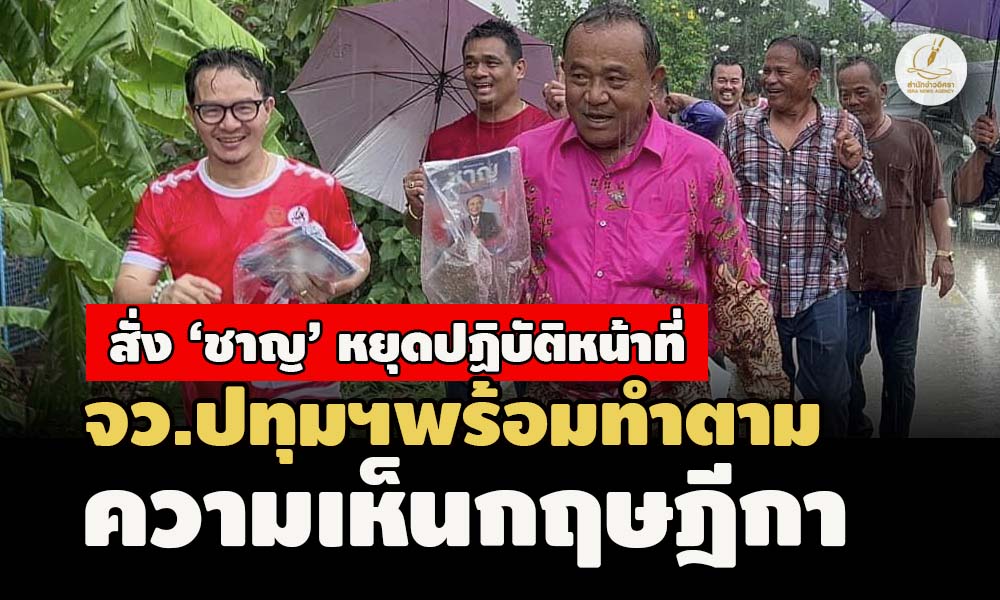 picpppkdskdsksdkdskdsdsdssdds5 7 67