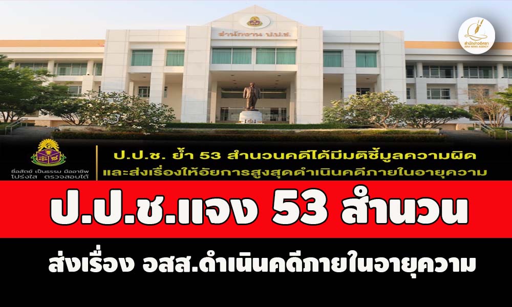 picpppkkdsjsdjsdjsdjsdjjsdsdsdsdsd14 6 67