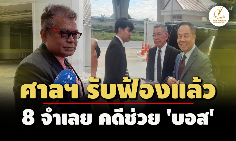 picpppkkkkdsdsdsdsdssddsdssd29 8 67