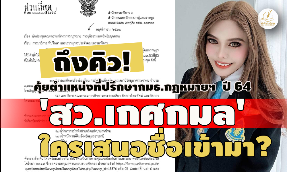 picpppkkksddssdwqwqwwqwqssassasasasa236363