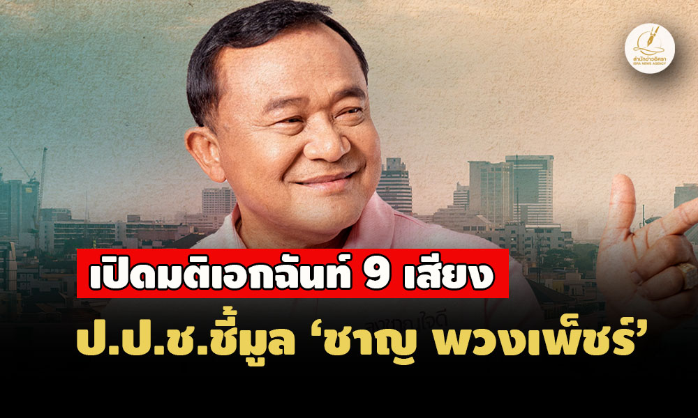 picppppcaagsagsasaassa1 7 67