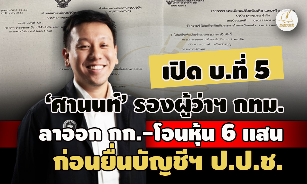 picppppckkksdsddsdssdsd20 6 67