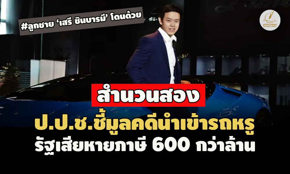 picppppkkdssddsdsdssddsdsds17 7 67