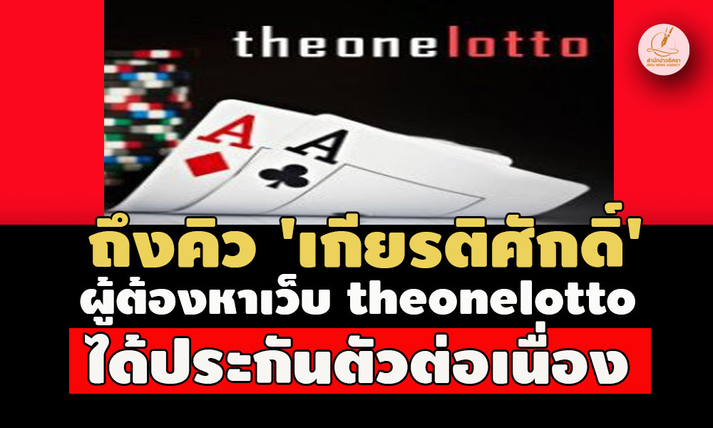 picppppkkttssss7 6 67