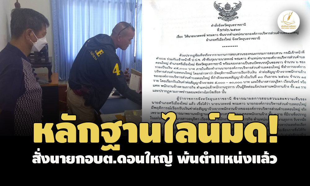 picppppmmmikaaaaa7 6 67