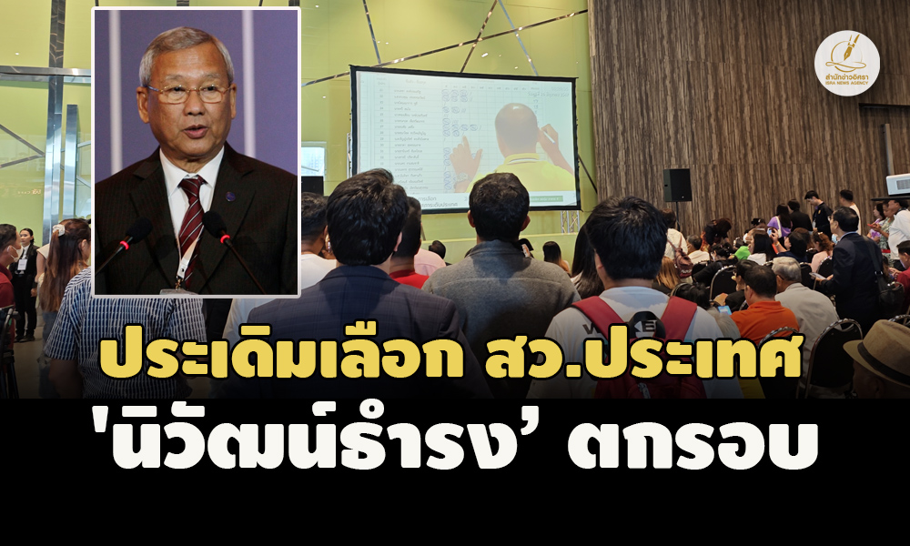 picppppnanannansaasassa26 6 67