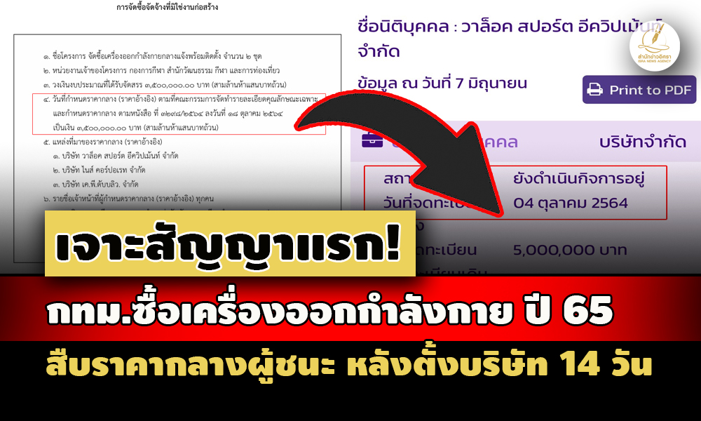 picppppnnmmaasaassasasa7 6 67