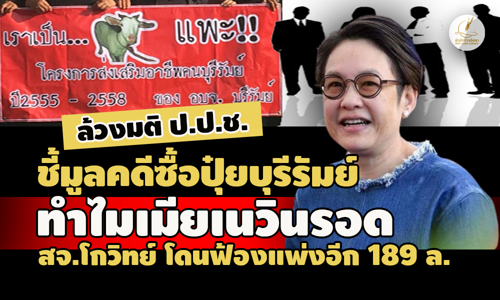 picpppppaaasaasasassasa26 6 67