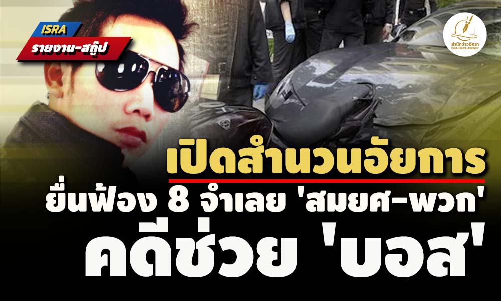 picpppppboooooofddfdffd29 8 97