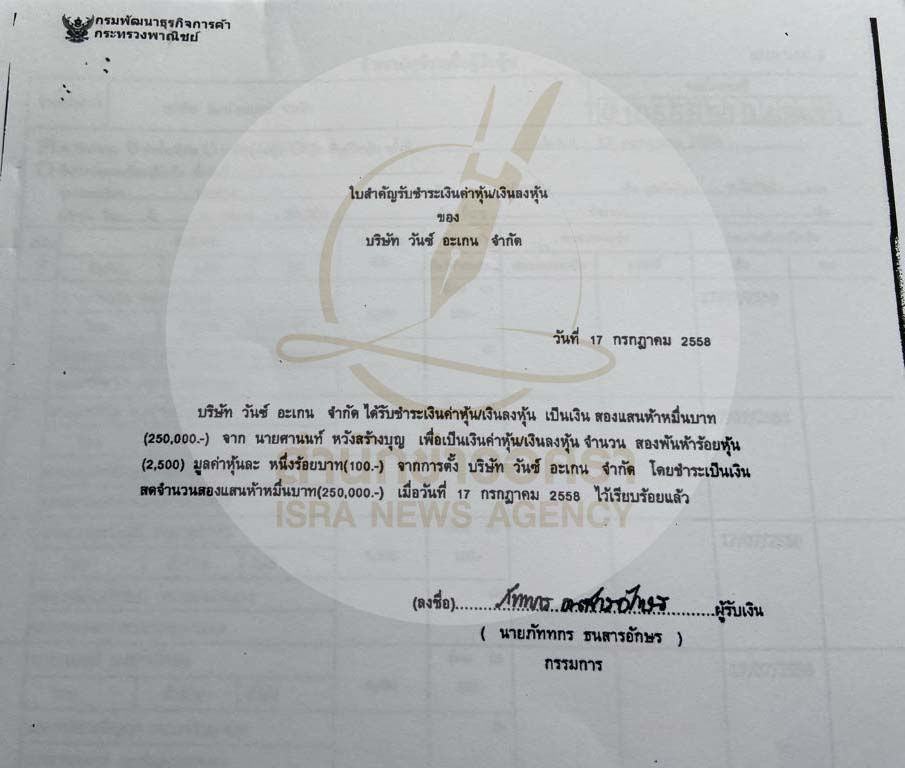 picpppppnbvcccc0330317 6 67