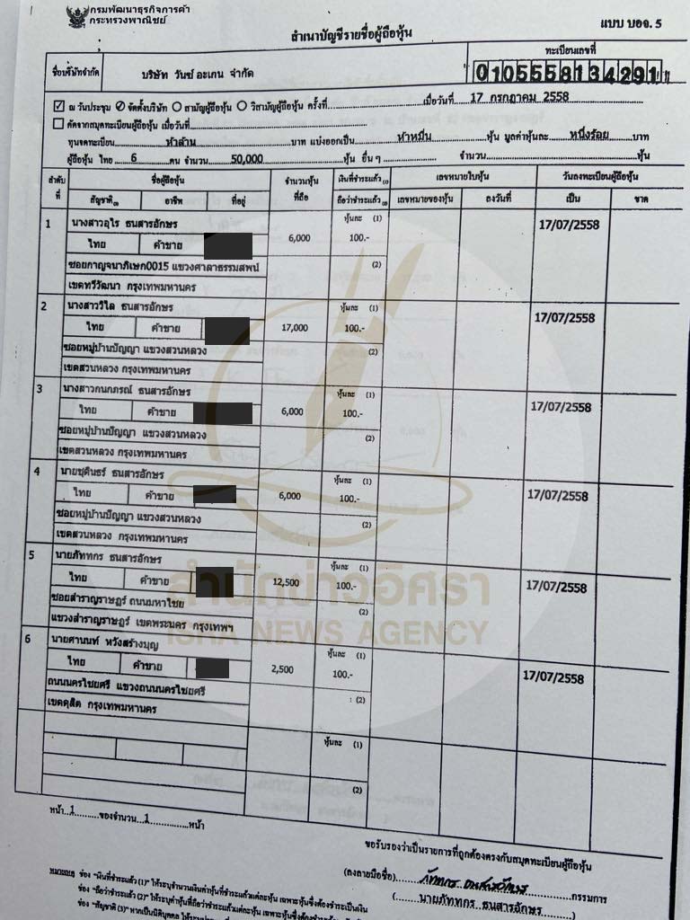 picpppppnbvcccc17 6 67