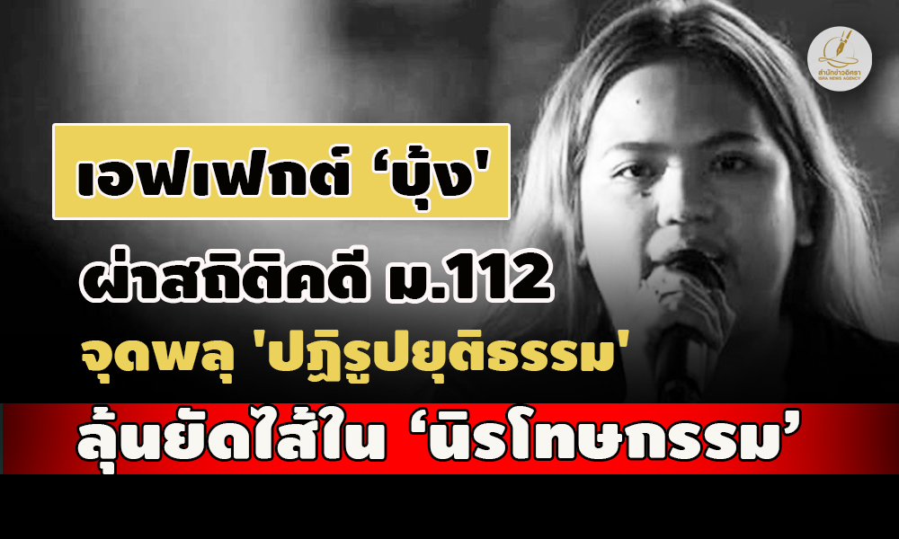 picpppppppdsdssdsasasa18 5 67