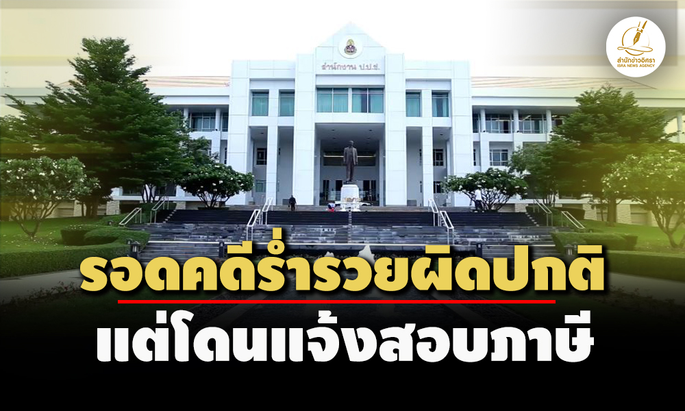 picpppppppmmmmdssddsdsdsds29 8 67