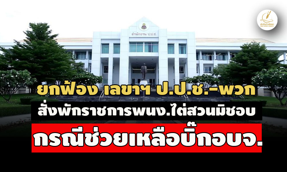 picpppppppsdhsdhdshdsdssddssddssd19 5 67