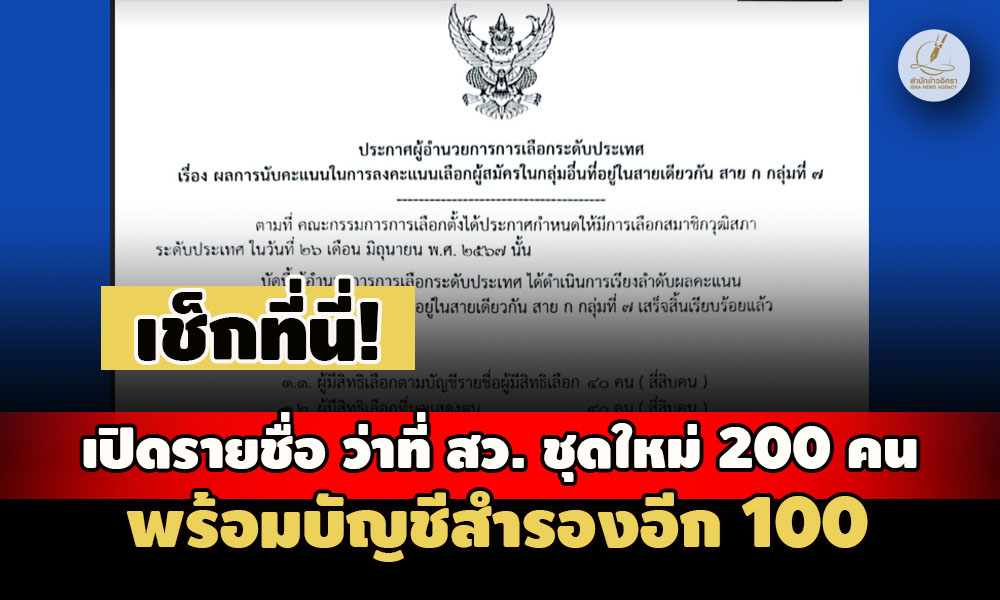 picpppppsaoaoosasasa27 6 67