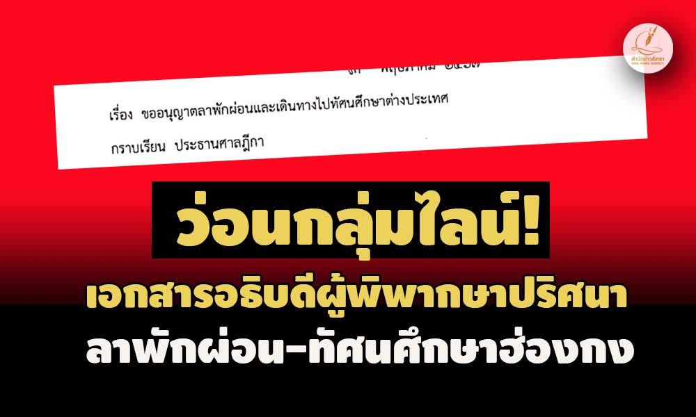 picpppppsdksdkdsksdkdsdssd17 6436