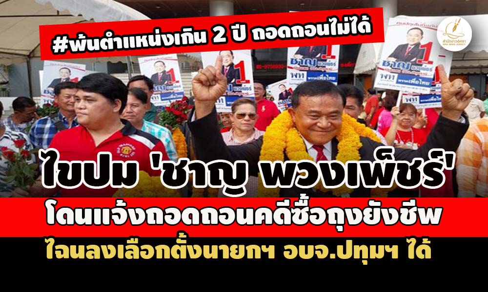 picpppppsdsdsdsdsddssd5 7 67