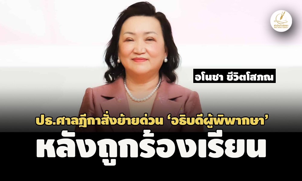 picppppsaasasasddsdssd2 7 67