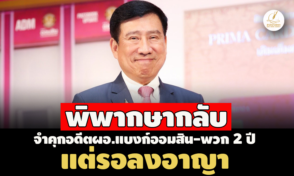 picppppsadsdsdsdsdsds23 6 67