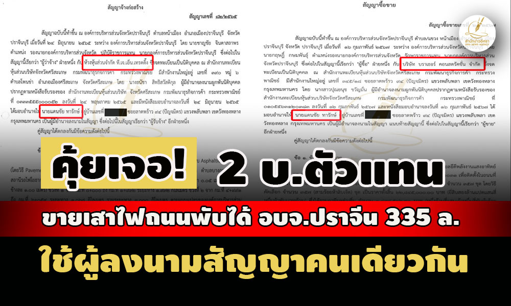 picppppwaoaoaoaa66624 4 67