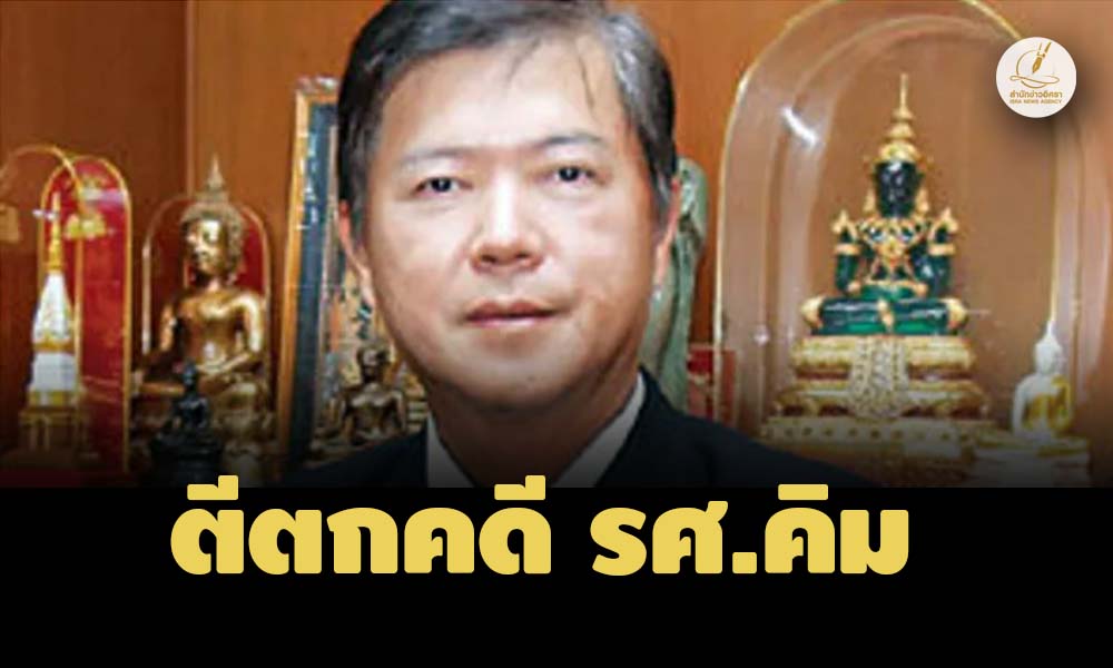 picrraaaasasasaskim17 6 67