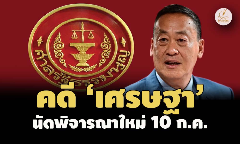 picsaaaatatata18 6 67