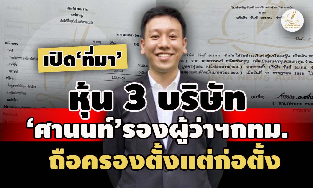 picsaaanananao17 6 67