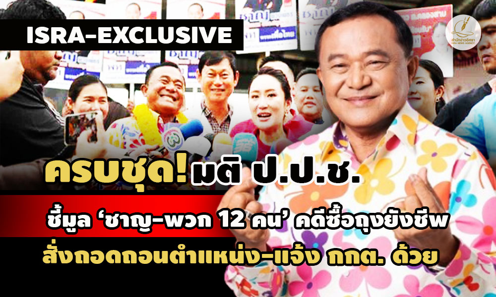 picsiiiiicaahhh223 7 67