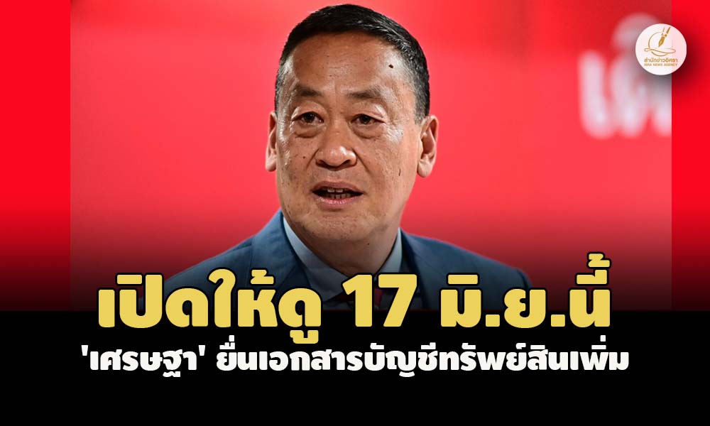 picsunnbffsasaasassa14 6 67