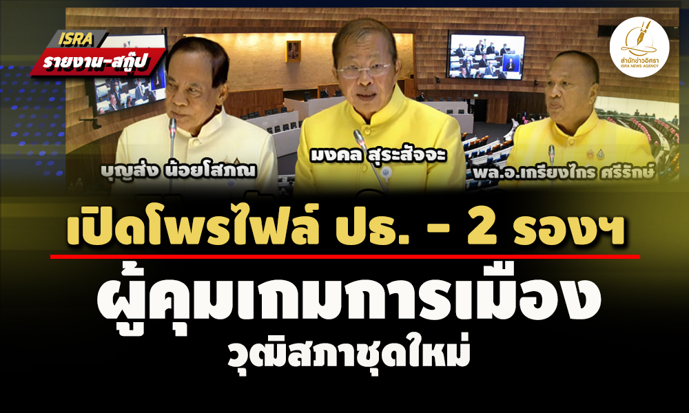 picvoooyyeesdds23 1 67