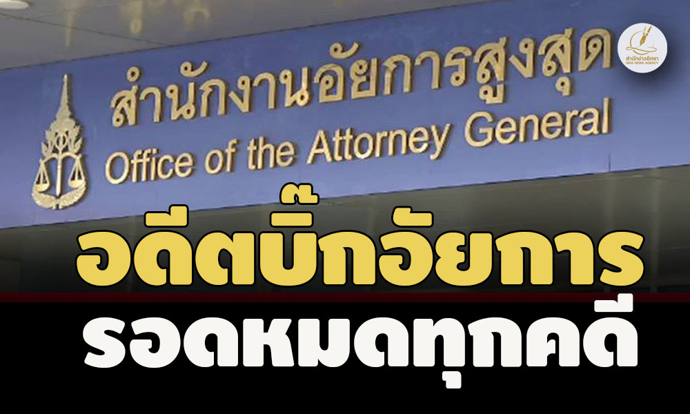 pidssdwqsasassasaassaassasasasasa8 4 67