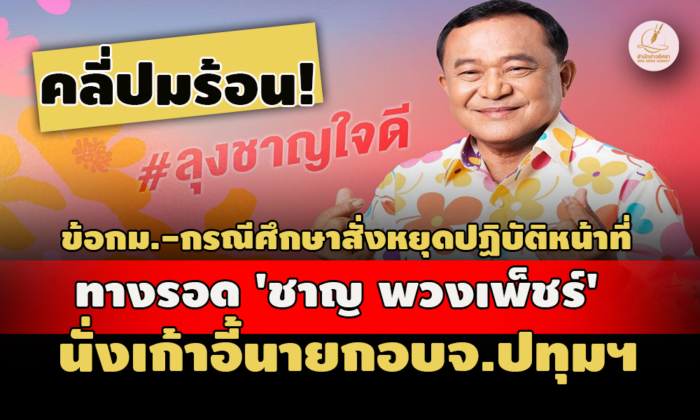 piiciccsdsdsddsdsds2 7 67